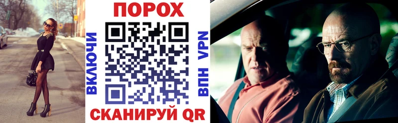 Купить  Пушкино  АМФ 97% 