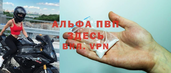 кокс Балабаново