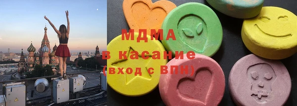 дистиллят марихуана Балахна
