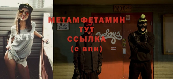 кокс Балабаново