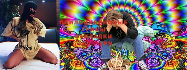 дистиллят марихуана Балахна