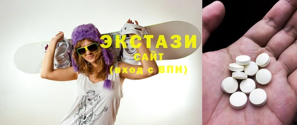 кокс Балабаново