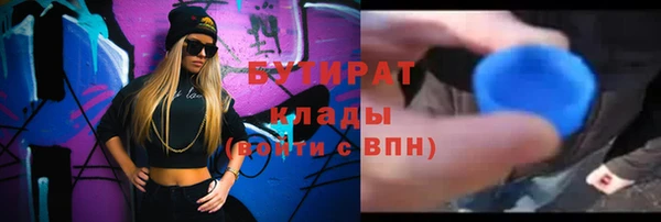кокс Балабаново