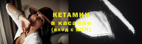 кокс Балабаново