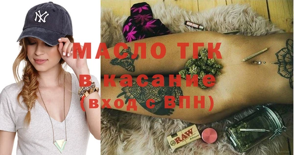 кокс Балабаново
