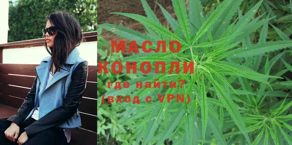 кокс Балабаново