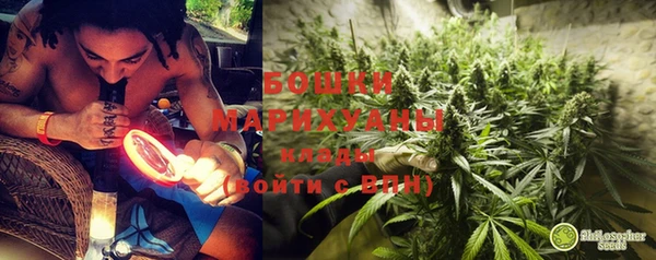 кокс Балабаново