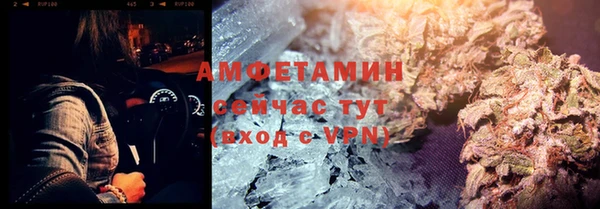кокс Балабаново