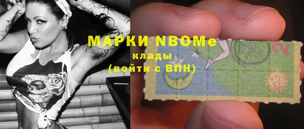 кокс Балабаново