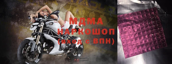 кокс Балабаново
