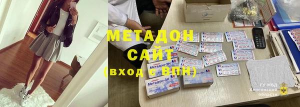 кокс Балабаново