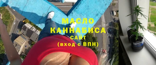 кокс Балабаново