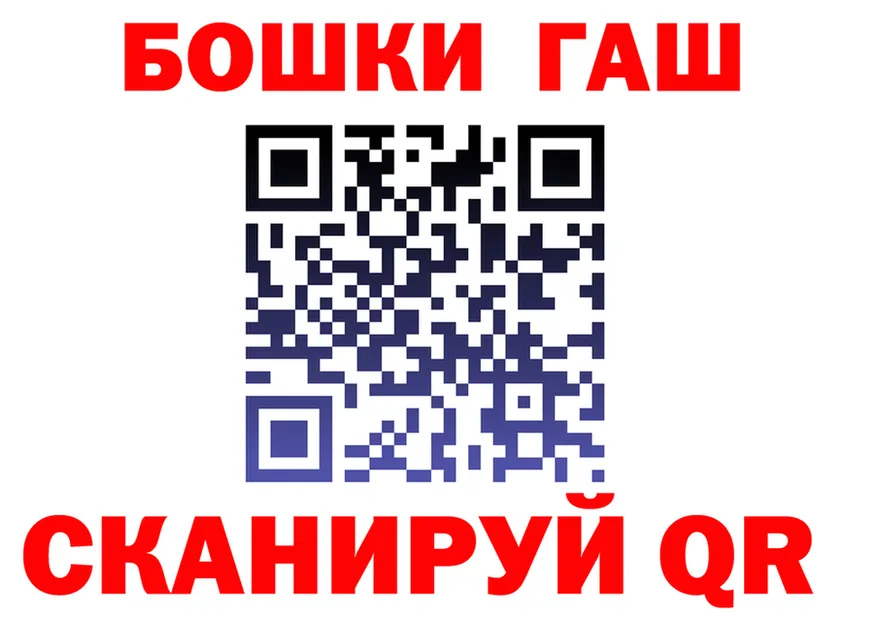 МЕТАДОН VHQ зеркало мориарти блэк спрут Пушкино