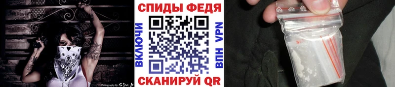 Метамфетамин Methamphetamine Пушкино